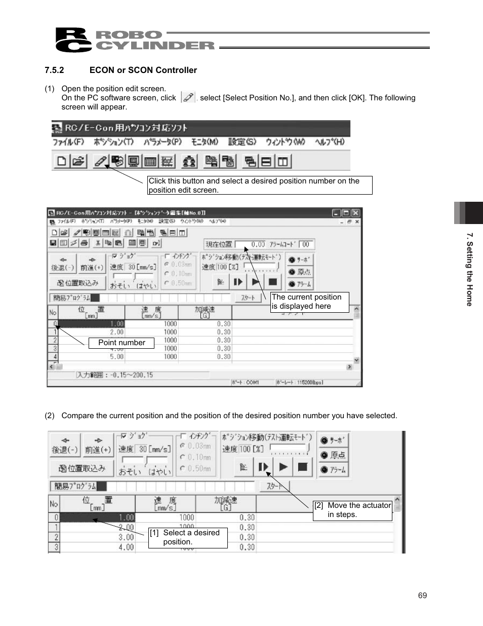 IAI America RCS3PCR-SS8C User Manual | Page 77 / 258