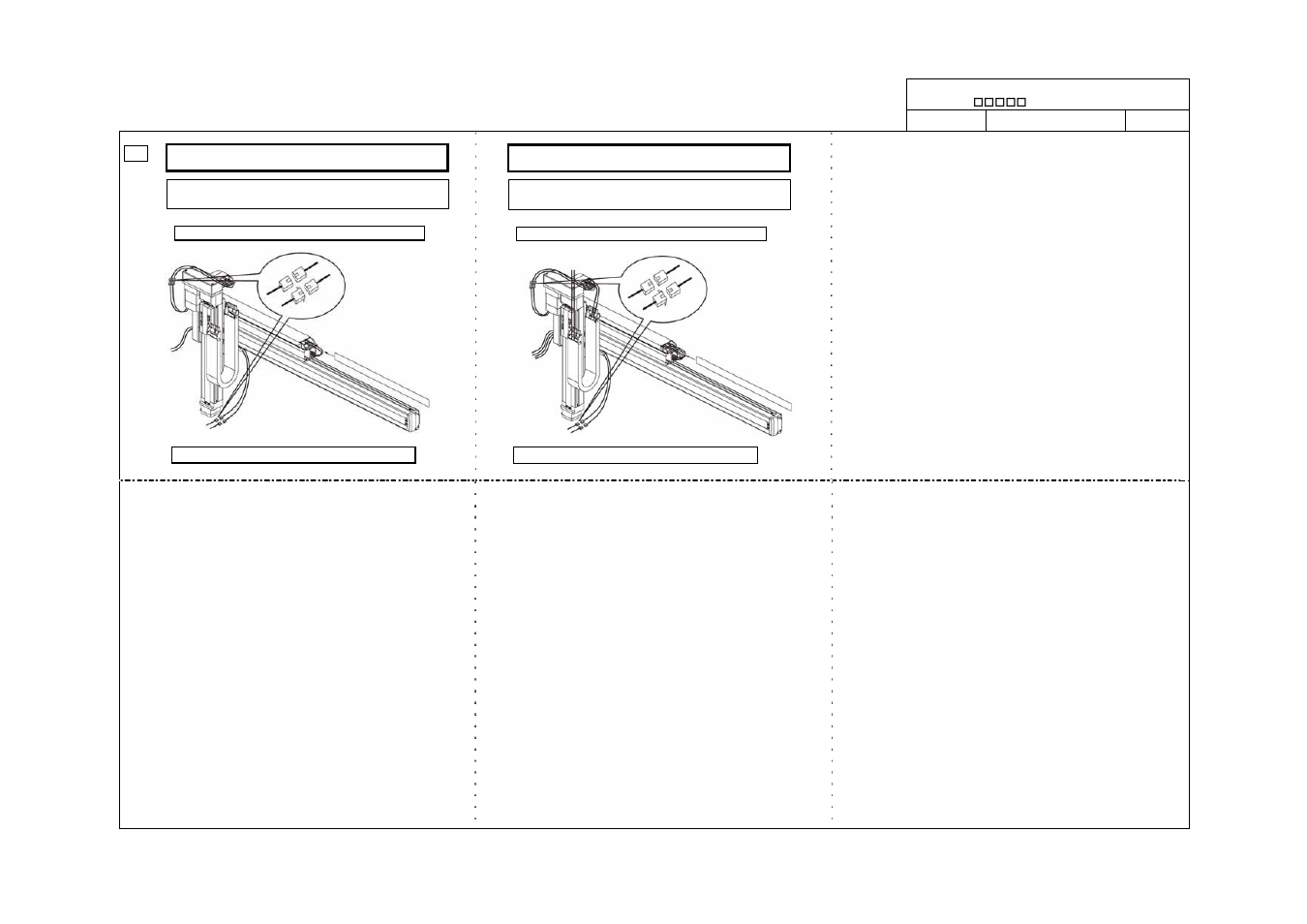 IAI America IK Series User Manual | Page 10 / 16