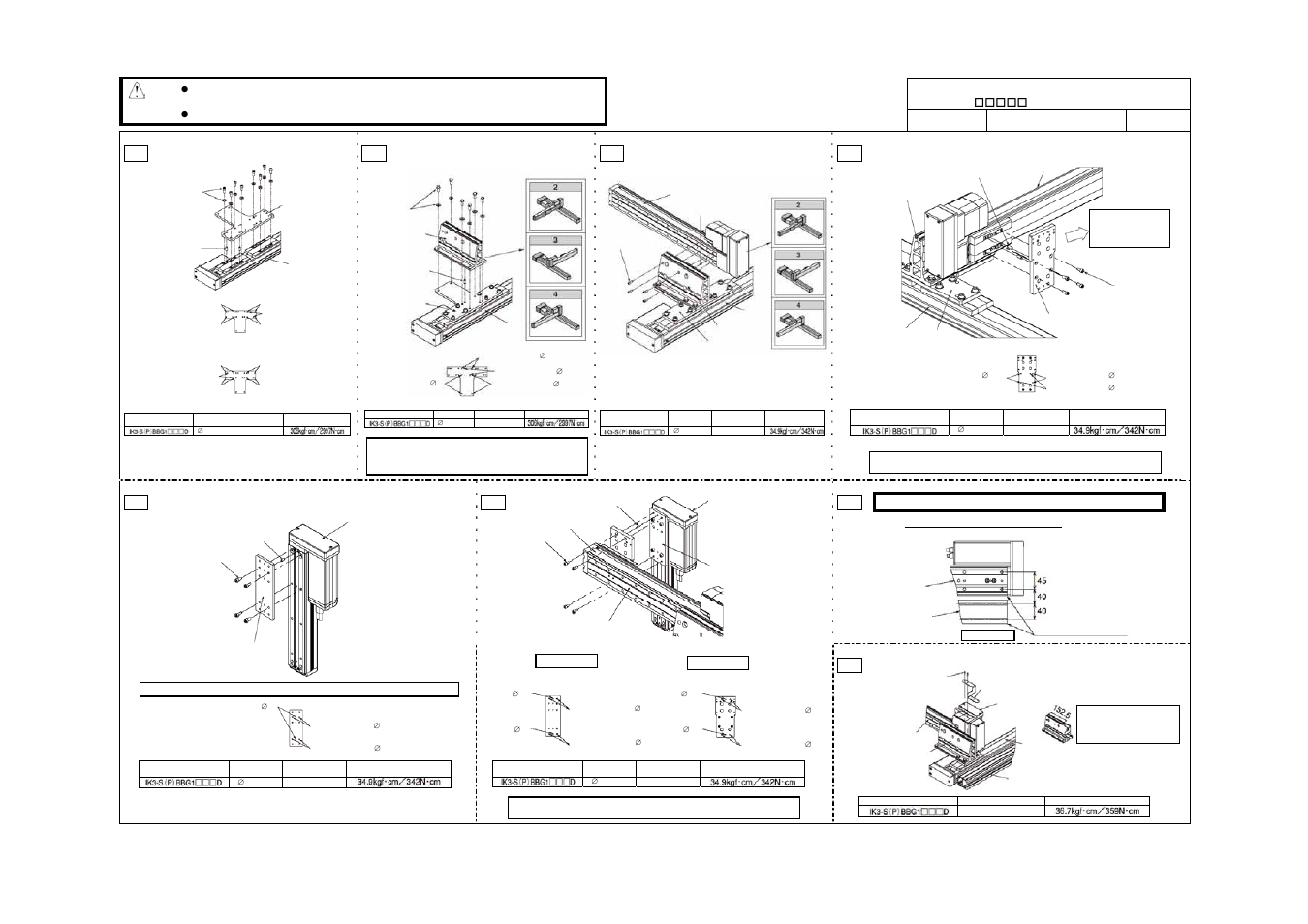 Xyb + base fixed type: double slider type | IAI America IK Series User Manual | Page 13 / 16