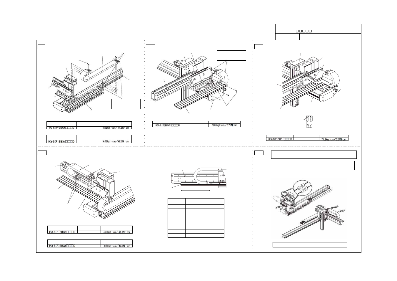 Xyb + base fixed type: double slider type | IAI America IK Series User Manual | Page 14 / 16