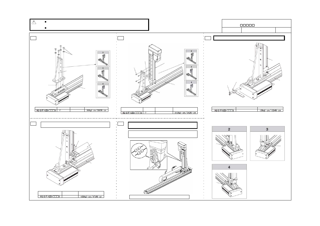 Upright type: single slider type | IAI America IK Series User Manual | Page 7 / 16