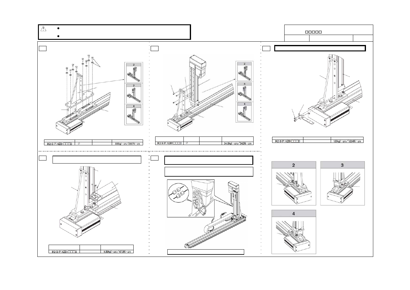 Upright type: double slider type | IAI America IK Series User Manual | Page 8 / 16