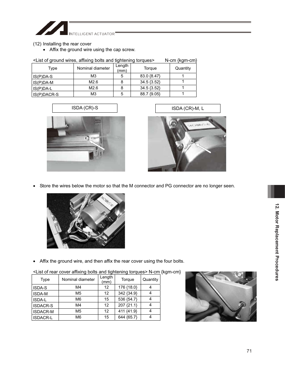 IAI America ISPDACR-ESD User Manual | Page 79 / 126