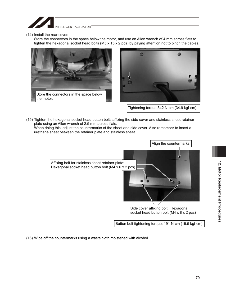 IAI America ISPDACR-ESD User Manual | Page 87 / 126