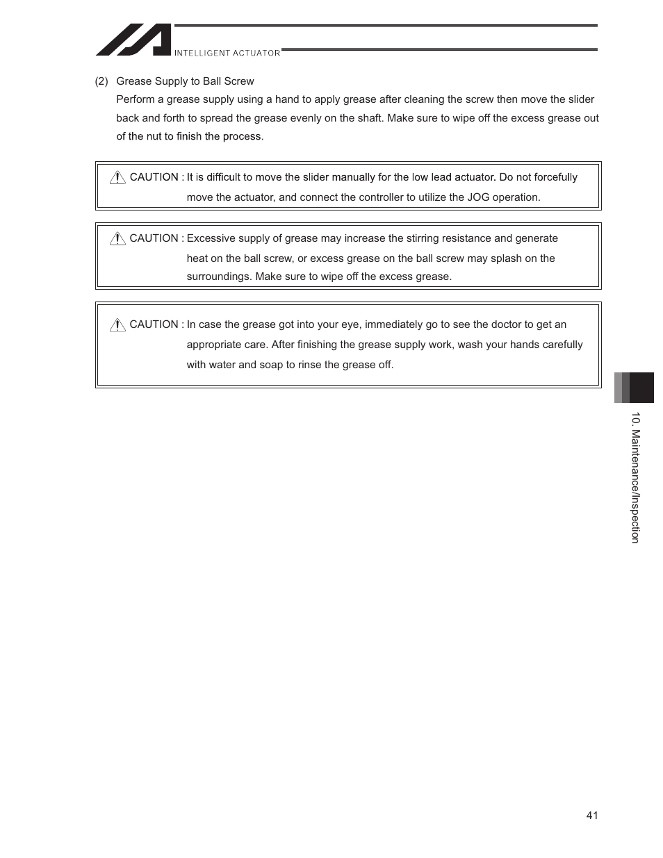 IAI America ISWA User Manual | Page 49 / 90