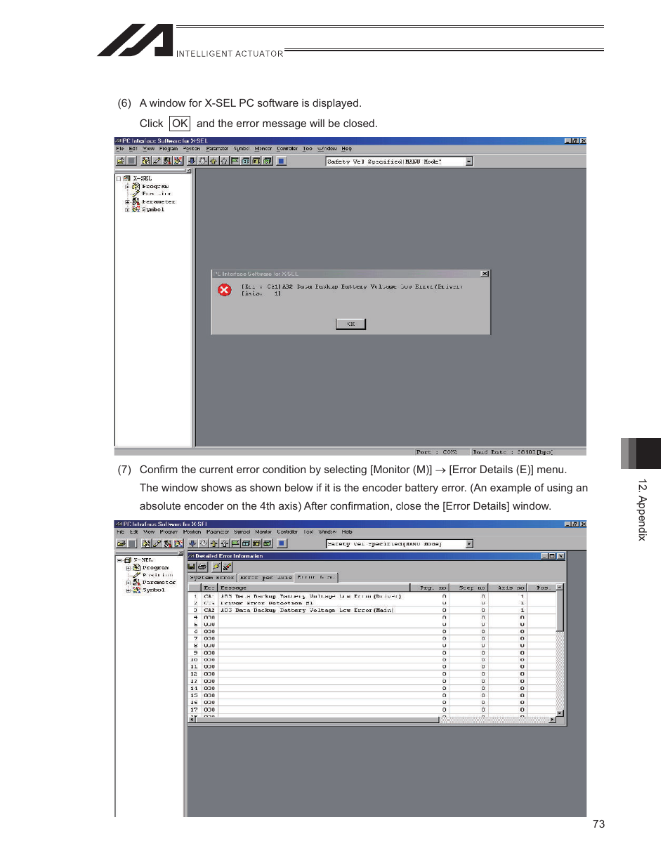 IAI America ISWA User Manual | Page 81 / 90