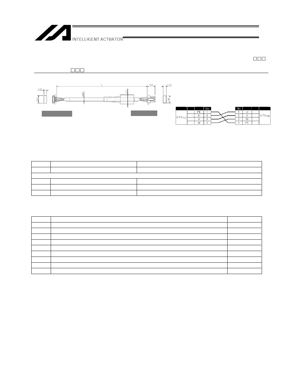 3 motor cable, Product check, 1 operation manuals relating to this product | Motor cable, Operation manuals relating to this product, Cb-x-ma | IAI America ZR-M User Manual | Page 26 / 67