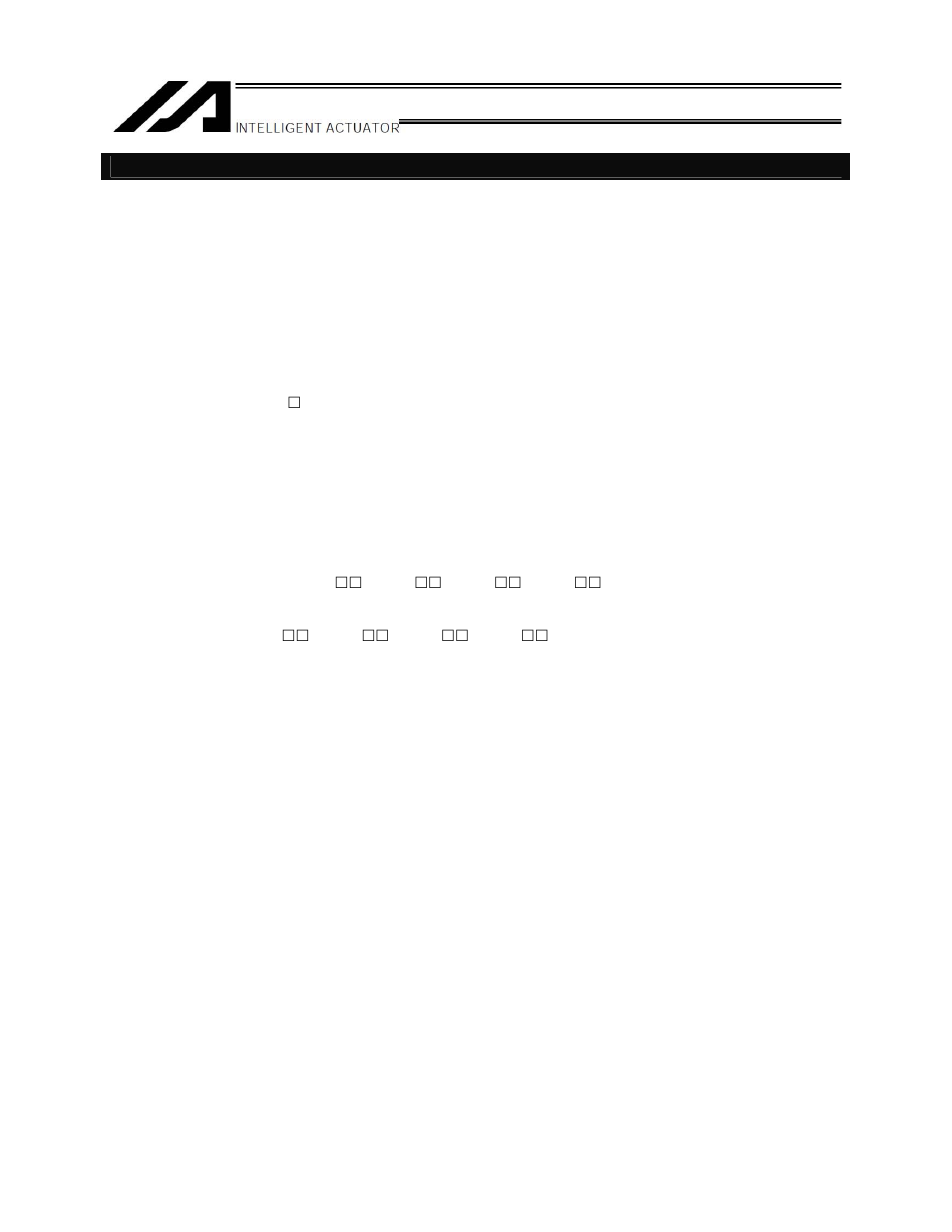 IAI America ZR-M User Manual | Page 6 / 67