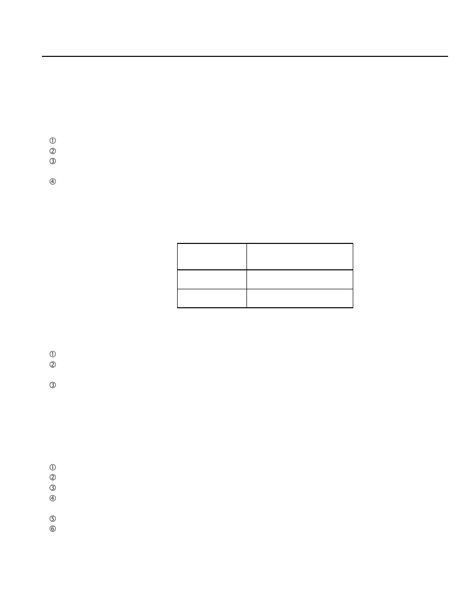 Ss actuator, Setting home position | IAI America SSCR User Manual | Page 11 / 16