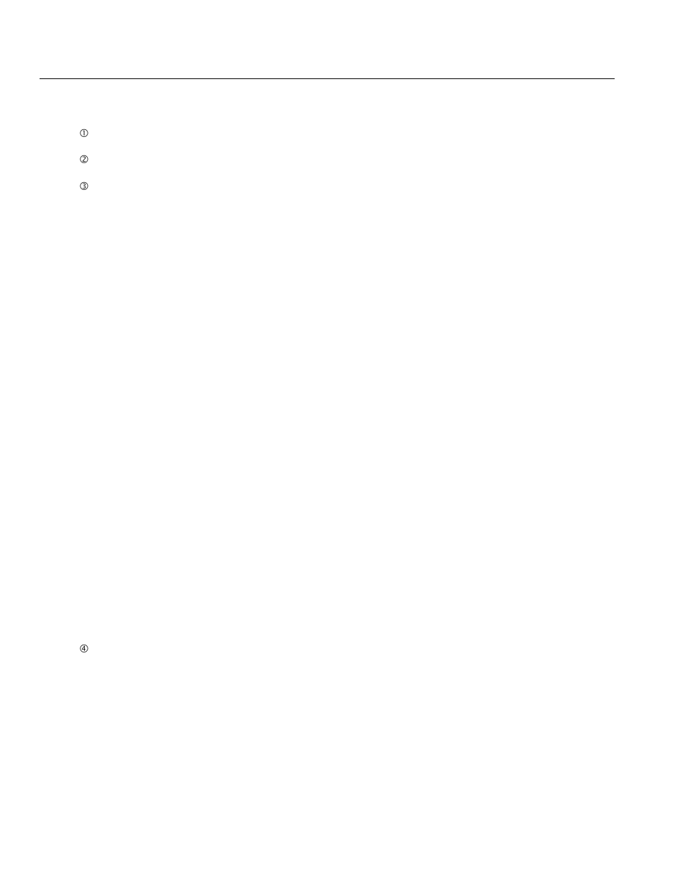 5 program edit window, 1 explanation of items in program edit window, 5program edit window | IAI America DS-S-P1 User Manual | Page 16 / 32