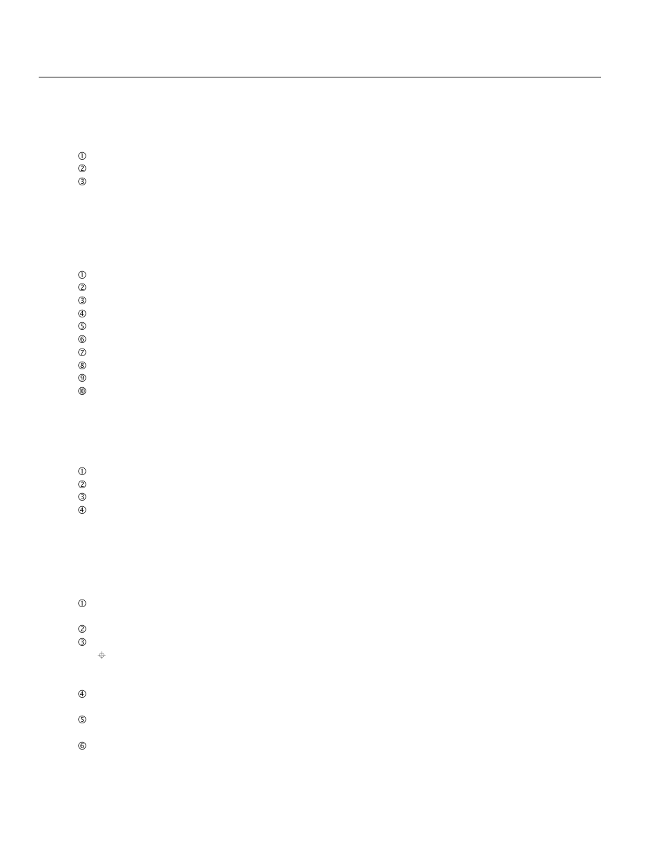 1 before you begin, 1 items supplied with this software, 2 what you will need (operating requirements) | 3 software installation, 4 software startup, 1before you begin | IAI America DS-S-P1 User Manual | Page 6 / 32