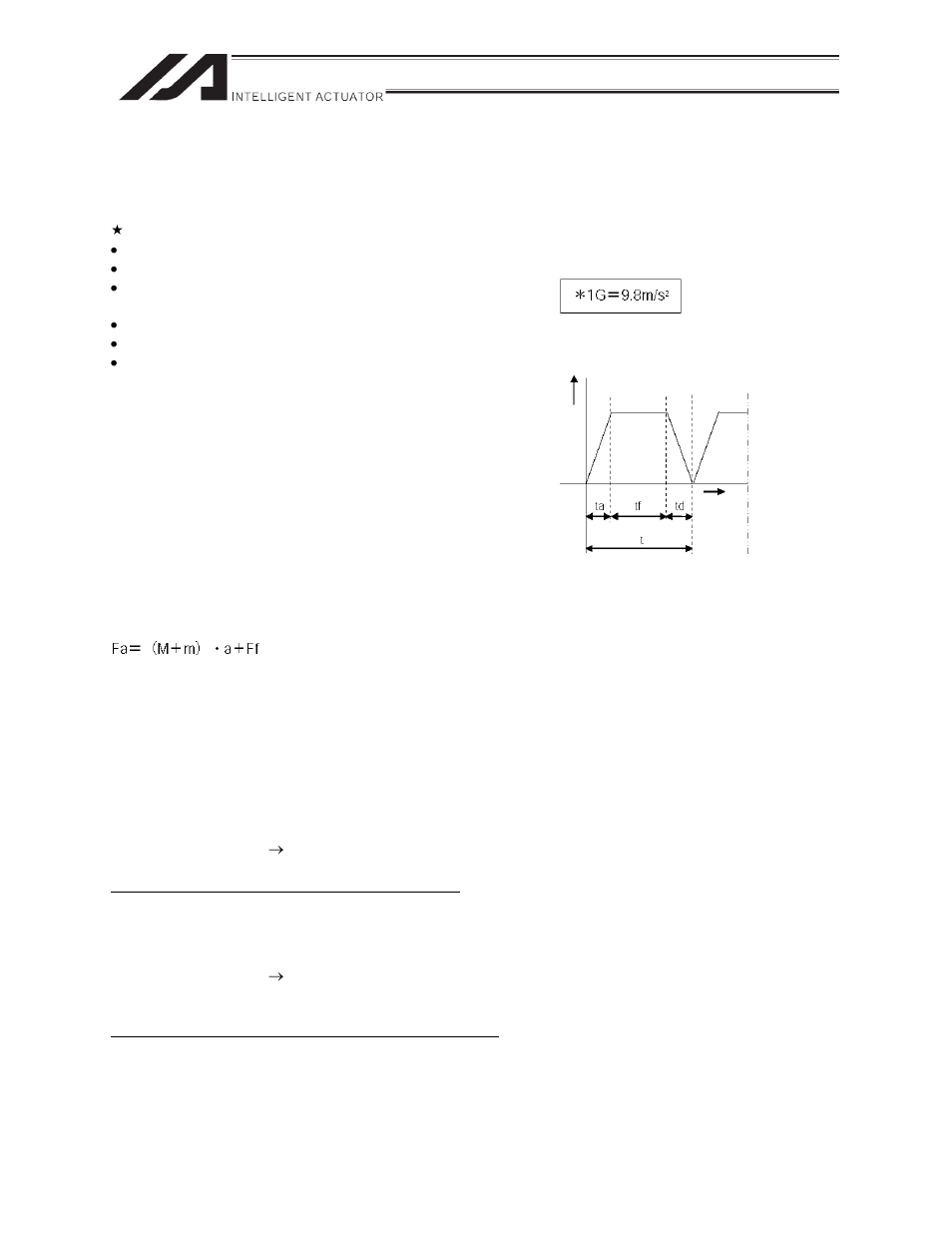 2 example, Example | IAI America LSA-W21SS User Manual | Page 34 / 68