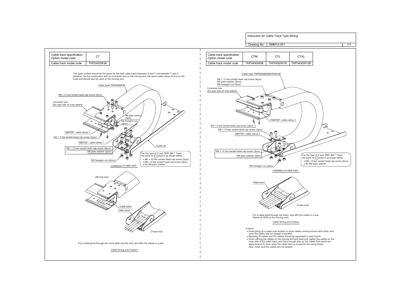 IAI America ICS(P)A User Manual | Page 40 / 40