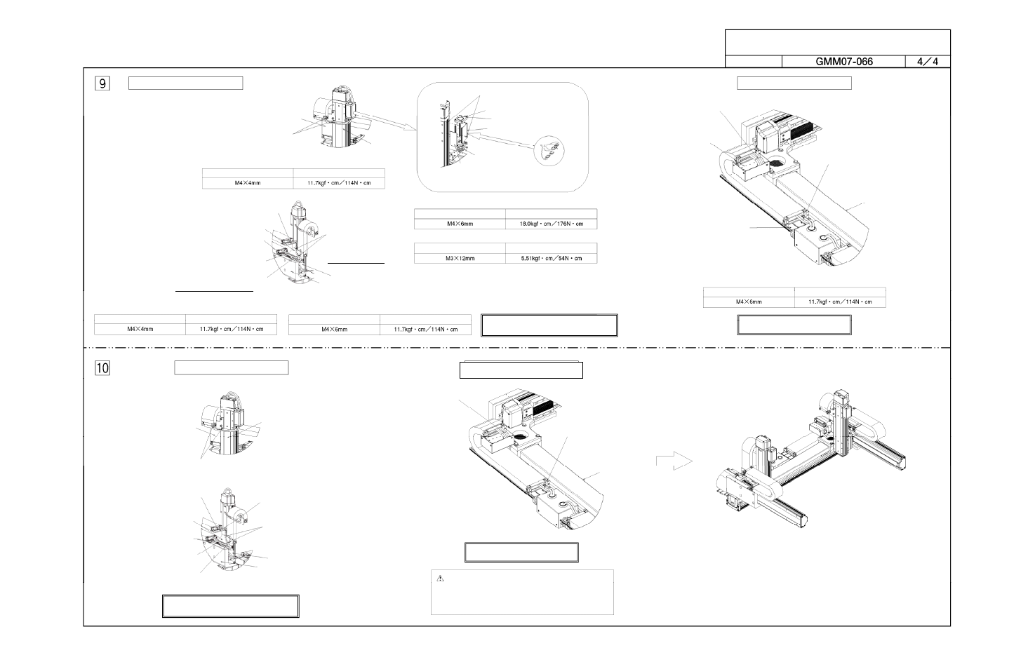 Icspa6-b3n1h (m) s3m, Drawing no, Z1-axis cables | X-axis, y1-axis cables, X-axis, y1-axis, z1-axis cables | IAI America NS User Manual | Page 16 / 16