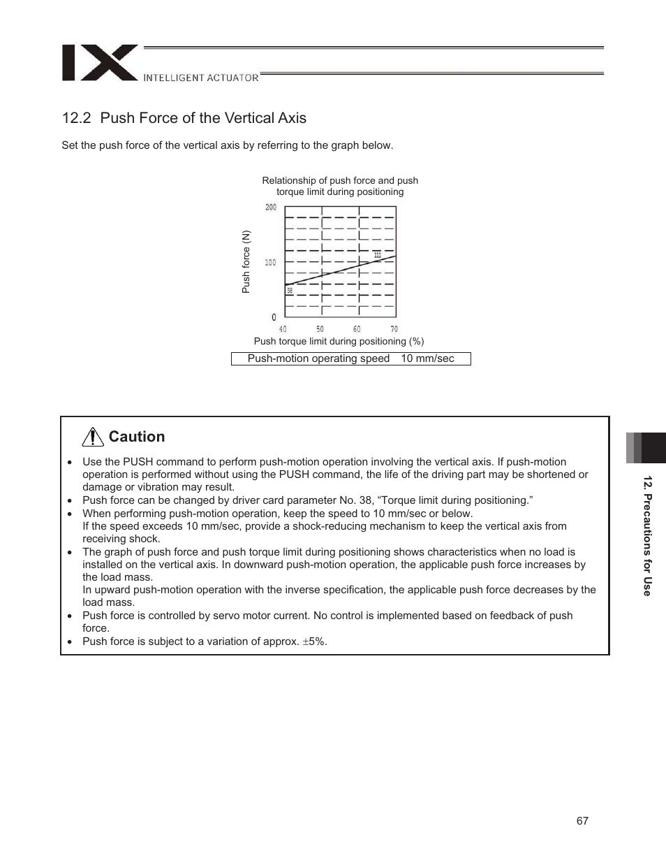 2 push force of the vertical axis, Caution | IAI America IX-NNW3515H User Manual | Page 73 / 110