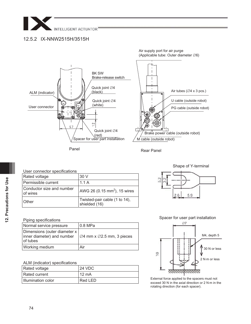 IAI America IX-NNW3515H User Manual | Page 80 / 110