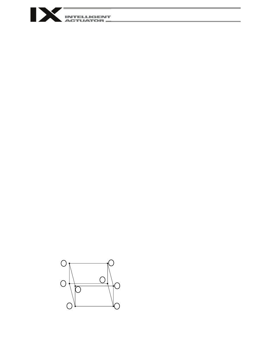 Simple interference check zone | IAI America XSEL-KX User Manual | Page 271 / 377