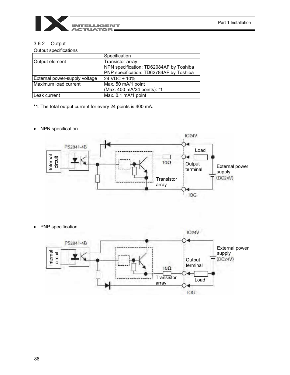IAI America XSEL-QX User Manual | Page 110 / 558