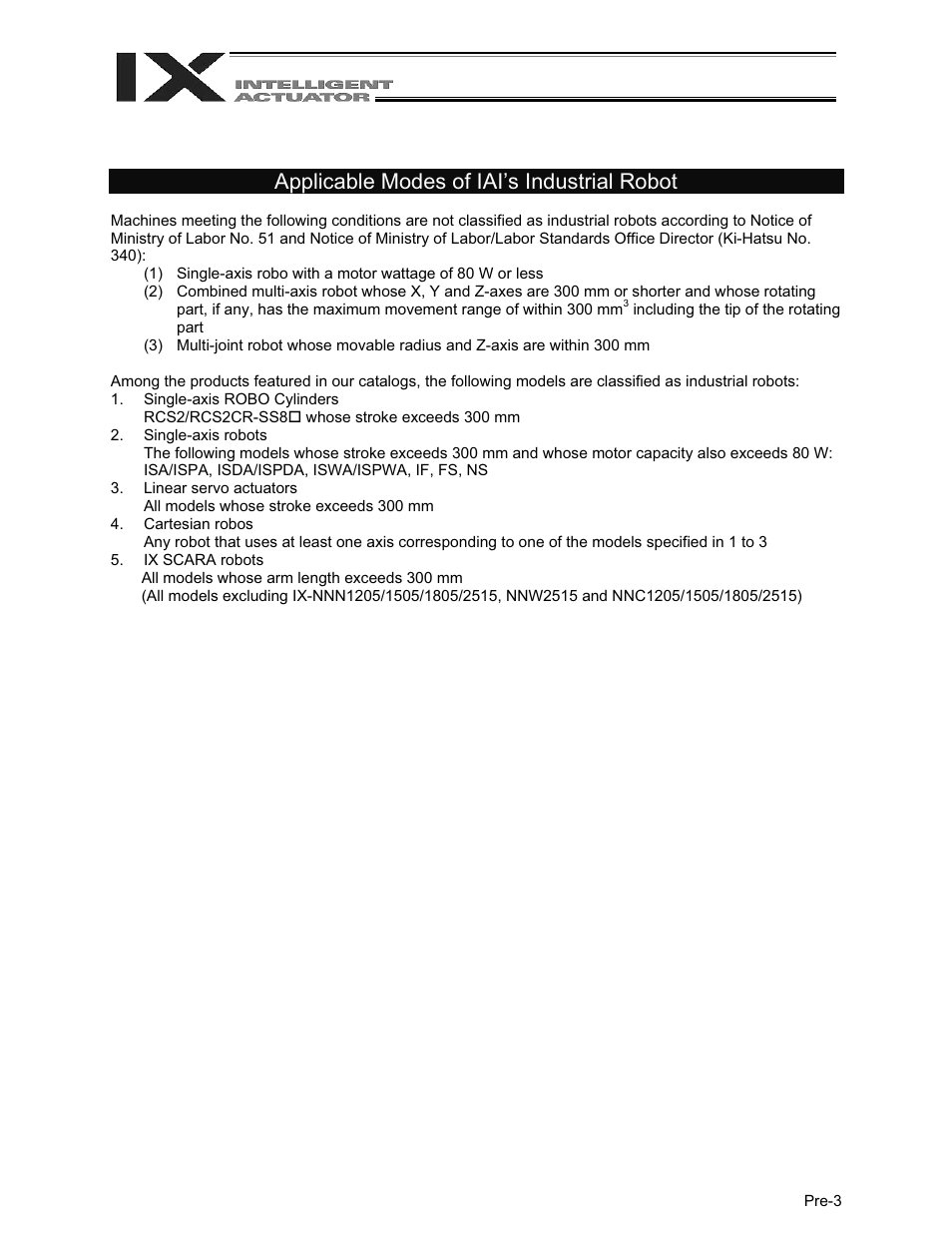 Applicable modes of iai’s industrial robot | IAI America XSEL-QX User Manual | Page 17 / 558