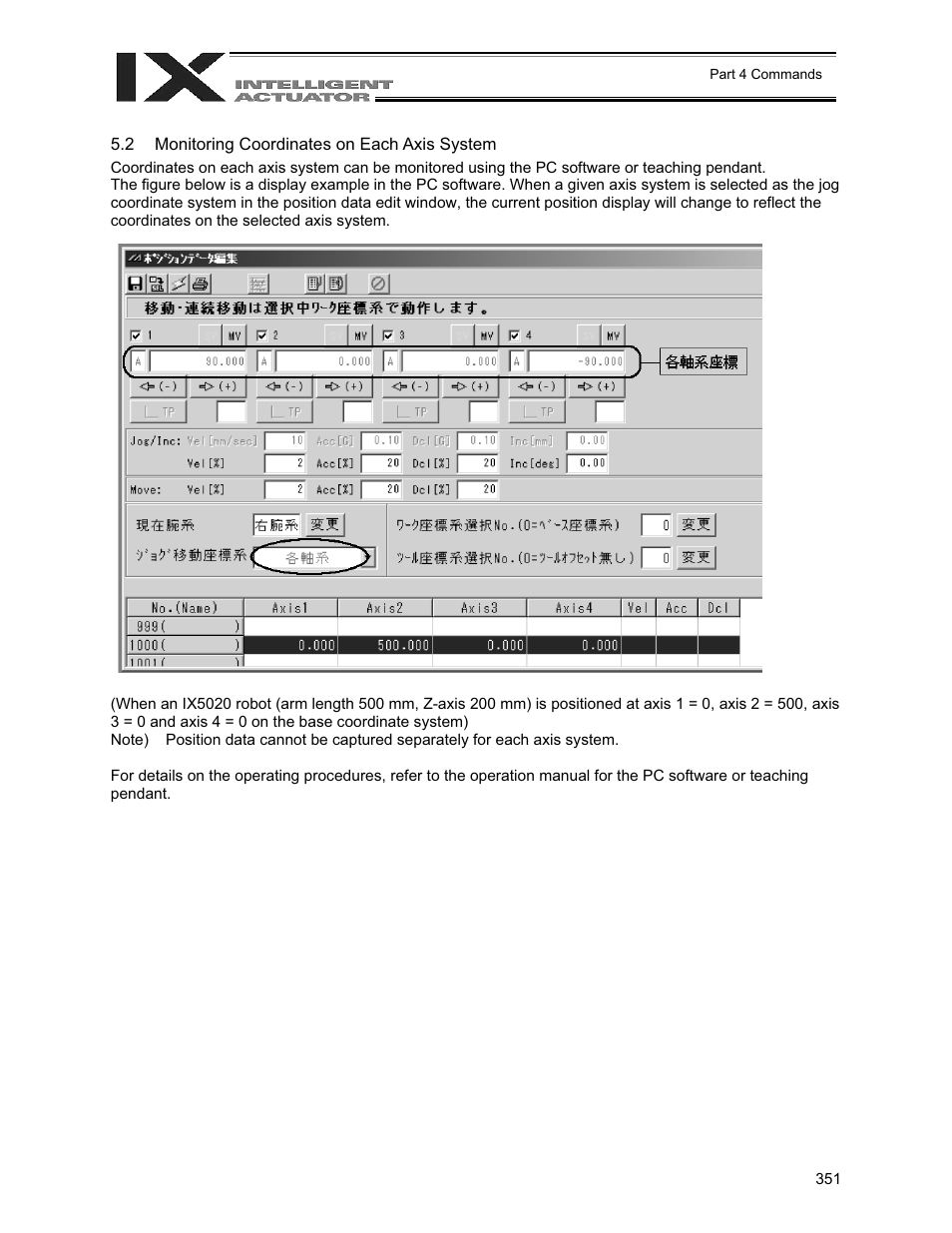 IAI America XSEL-QX User Manual | Page 375 / 558