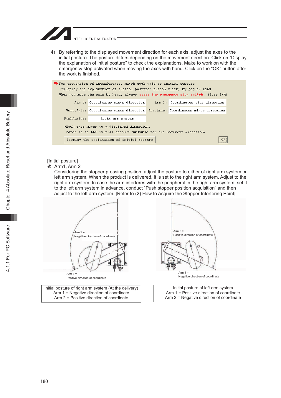 IAI America XSEL-S User Manual | Page 188 / 544