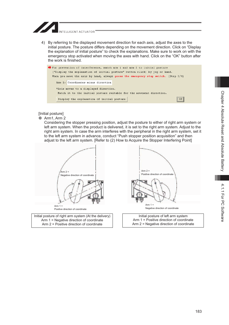 IAI America XSEL-S User Manual | Page 191 / 544