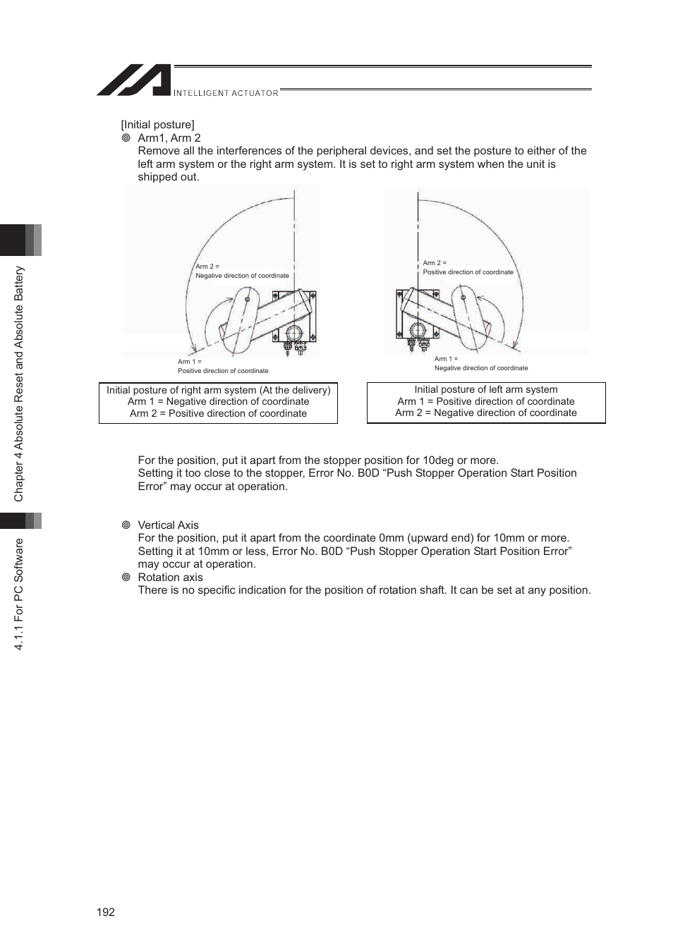 IAI America XSEL-S User Manual | Page 200 / 544