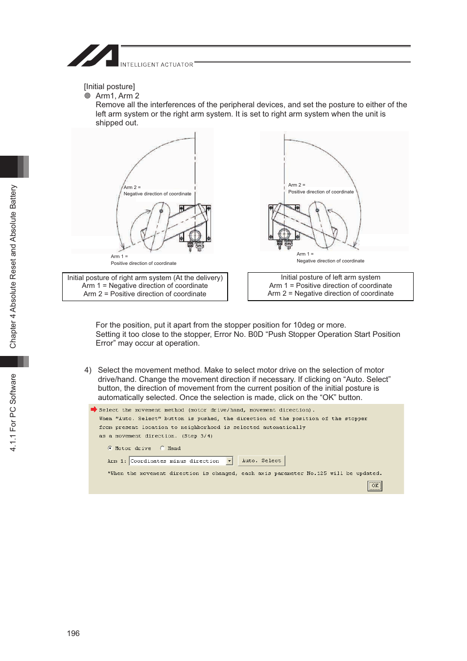 IAI America XSEL-S User Manual | Page 204 / 544