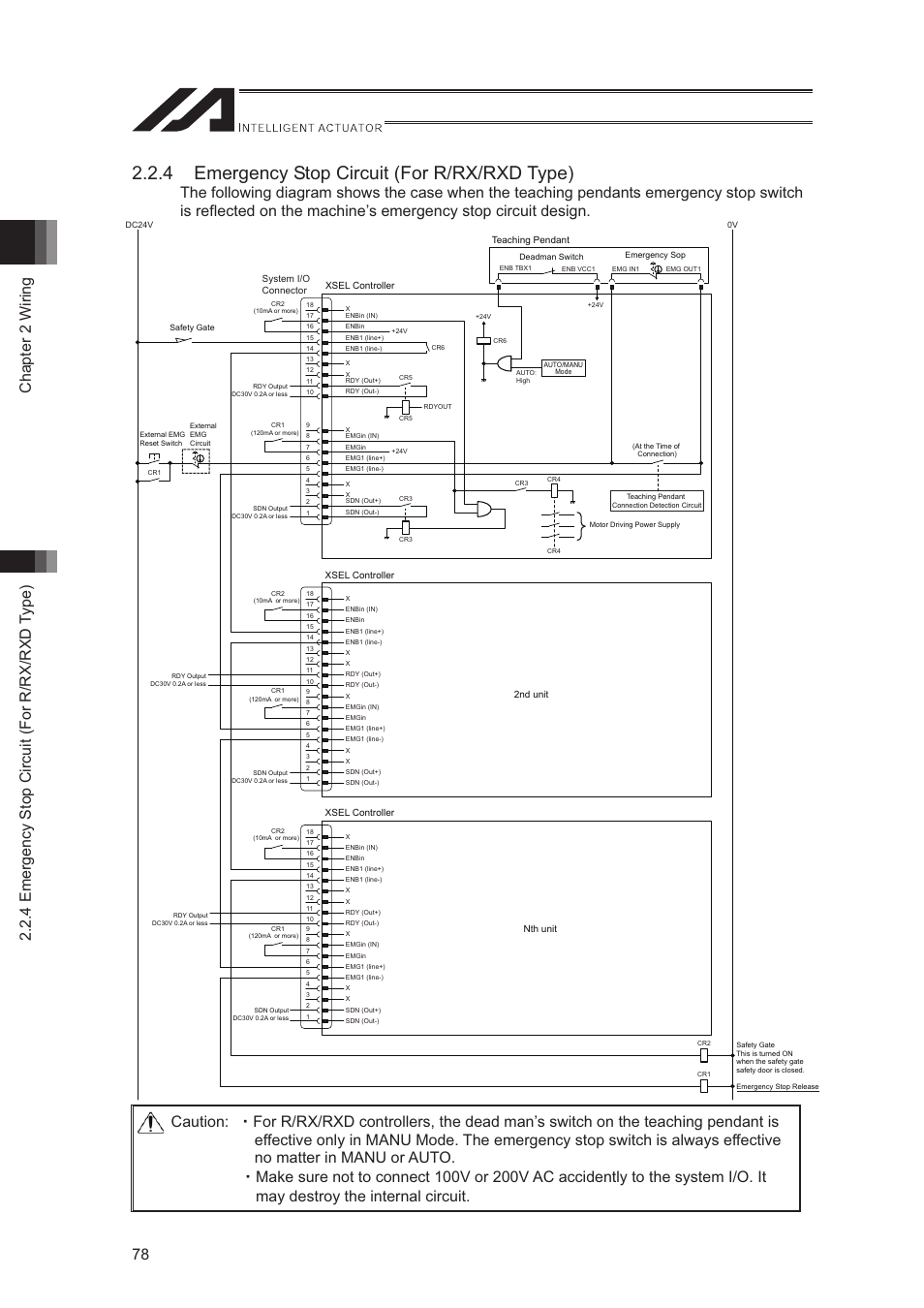 4 emergency stop circuit (for r/rx/rxd type) | IAI America XSEL-S User Manual | Page 86 / 544