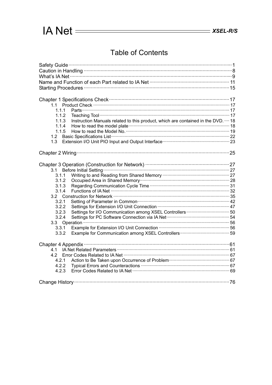 IAI America XSEL-S User Manual | Page 5 / 84