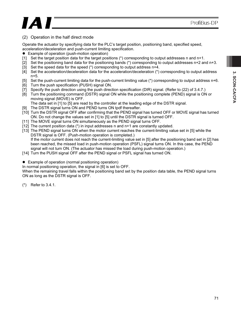 IAI America PCON-CFA User Manual | Page 77 / 266