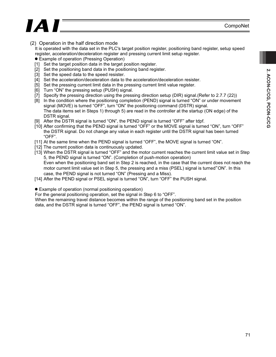 IAI America PCON-CFA User Manual | Page 77 / 270