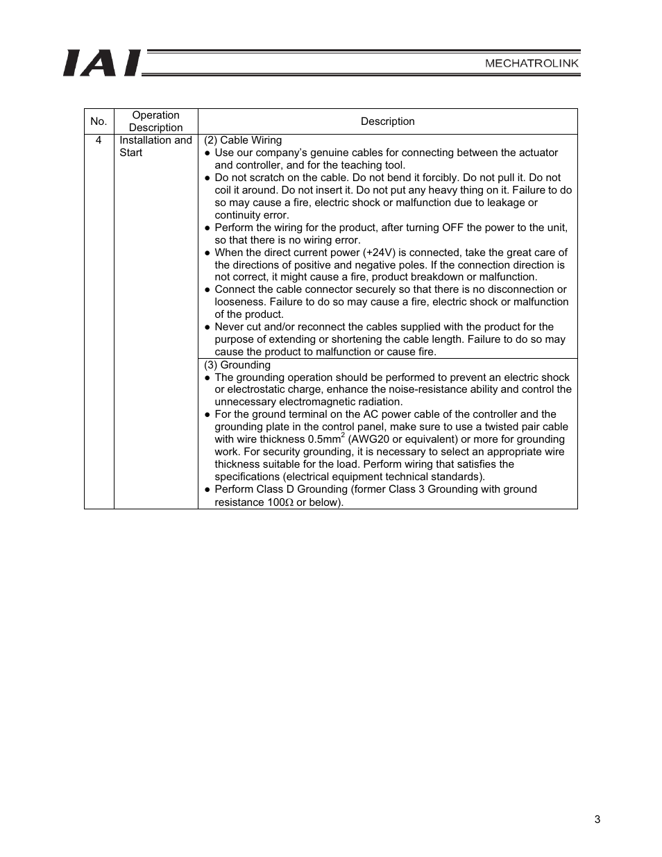 IAI America PCON-CFA User Manual | Page 11 / 226