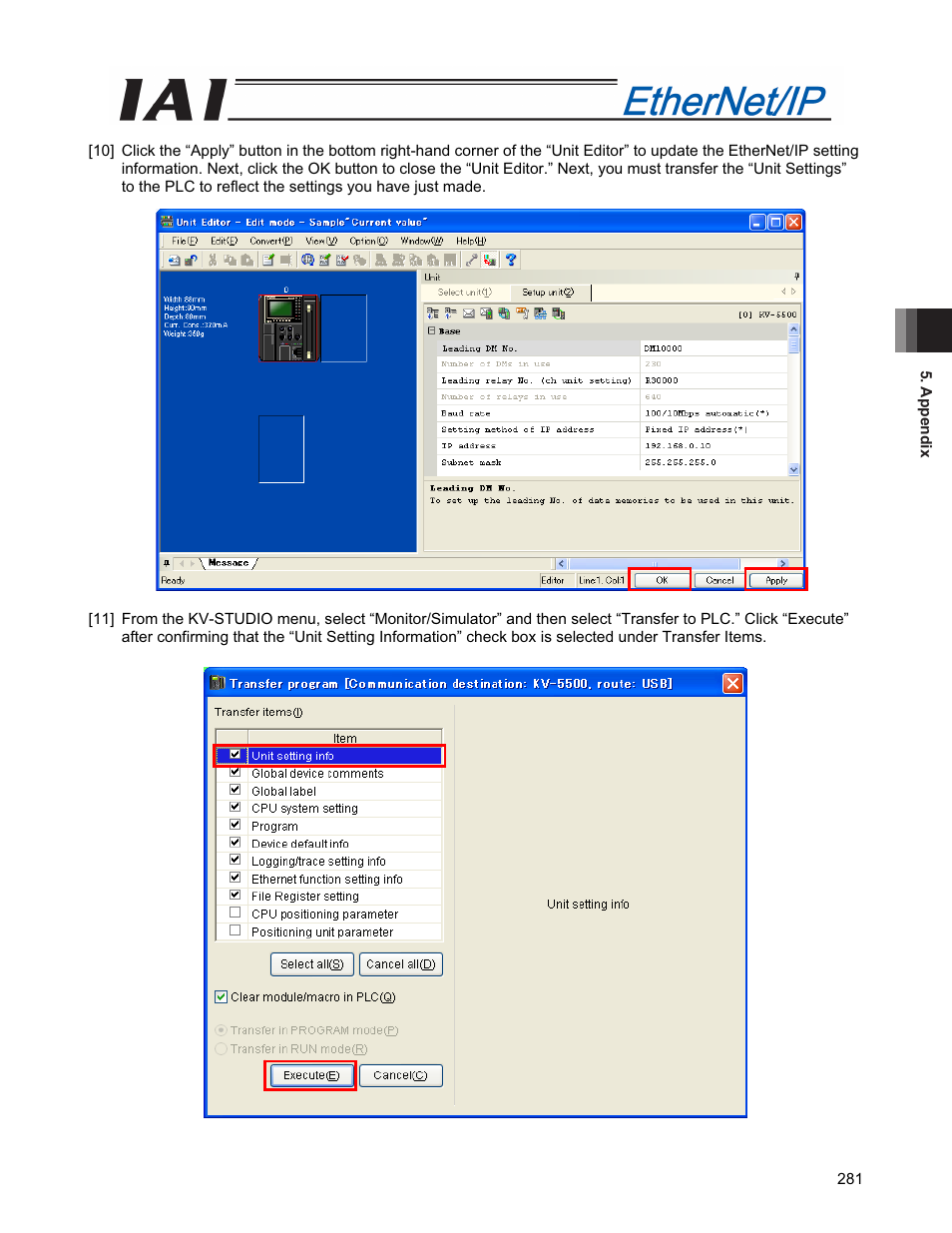 IAI America PCON-CFA User Manual | Page 289 / 294