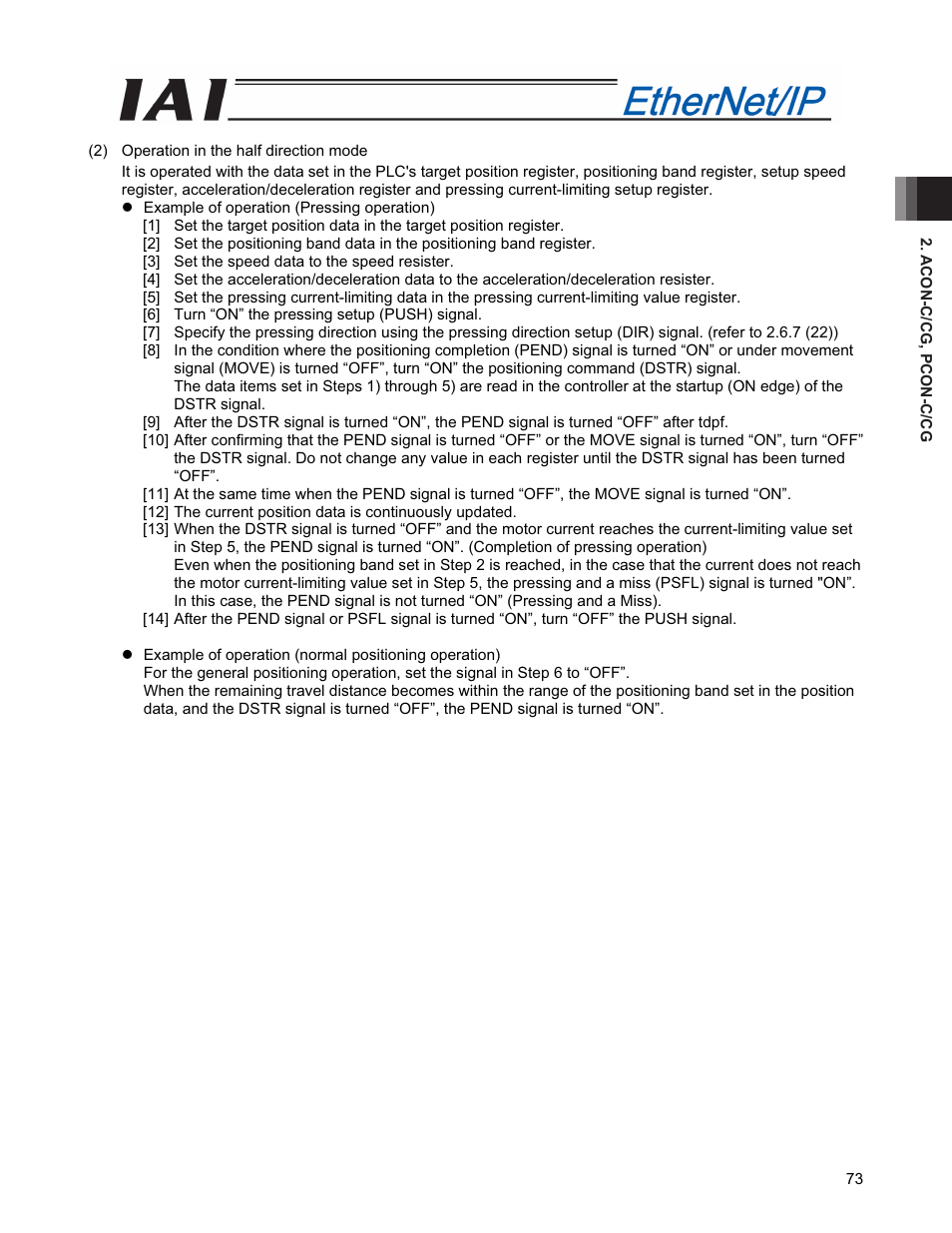 IAI America PCON-CFA User Manual | Page 81 / 294