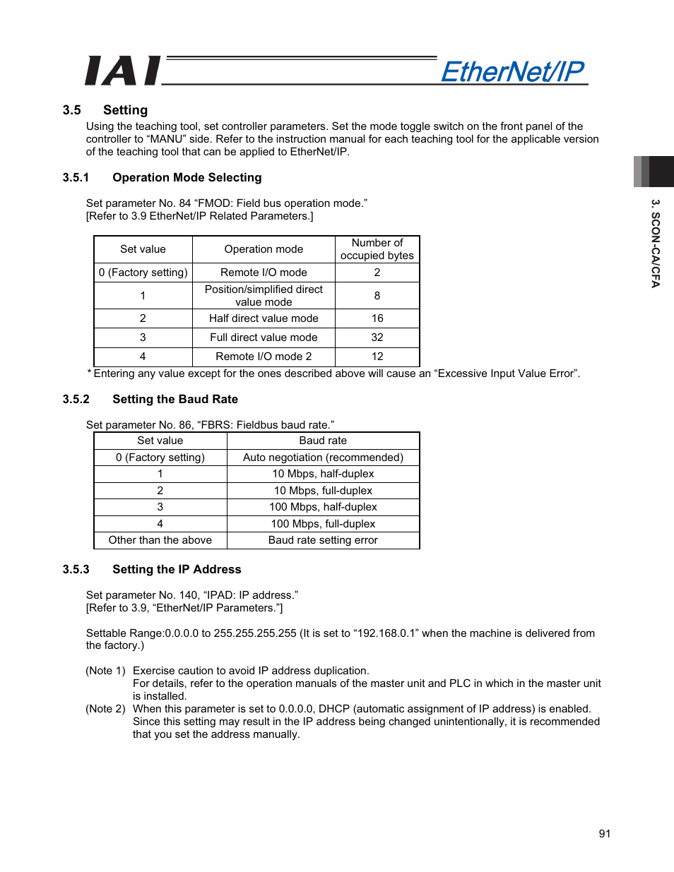 5 setting | IAI America PCON-CFA User Manual | Page 99 / 294