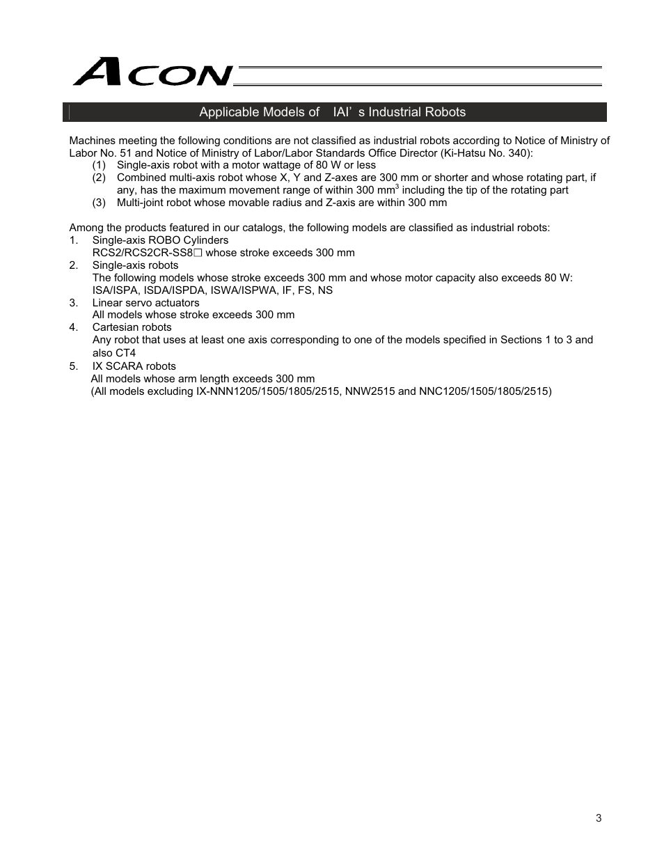 IAI America ACON-CY User Manual | Page 15 / 136