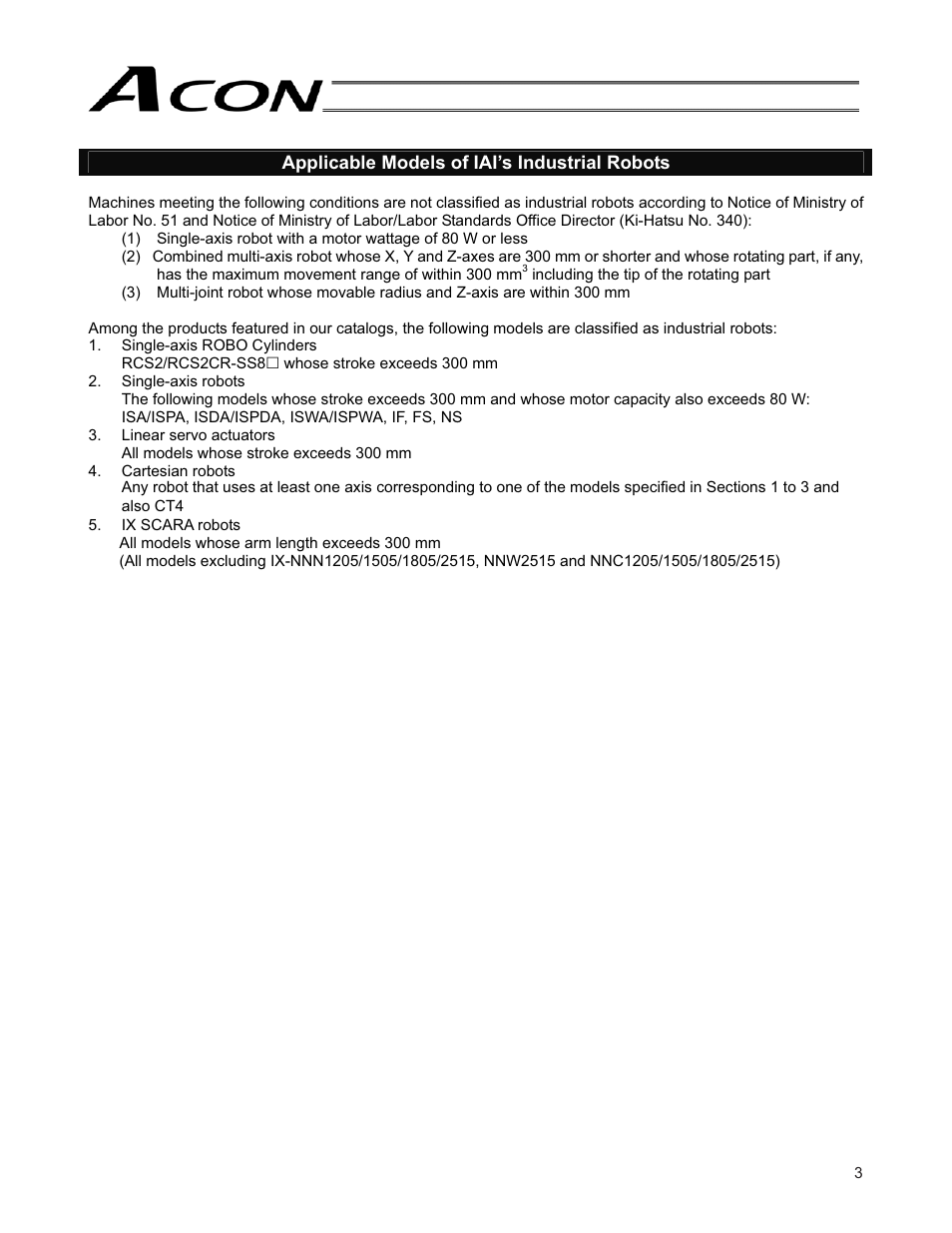 IAI America ACON-SE User Manual | Page 13 / 136