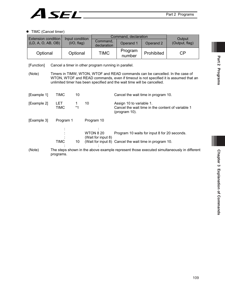 IAI America ASEL User Manual | Page 131 / 468