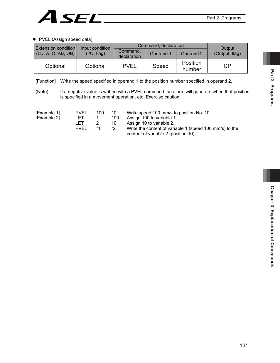 IAI America ASEL User Manual | Page 159 / 468