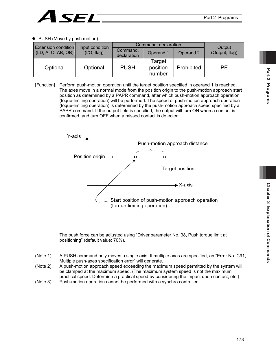 IAI America ASEL User Manual | Page 195 / 468