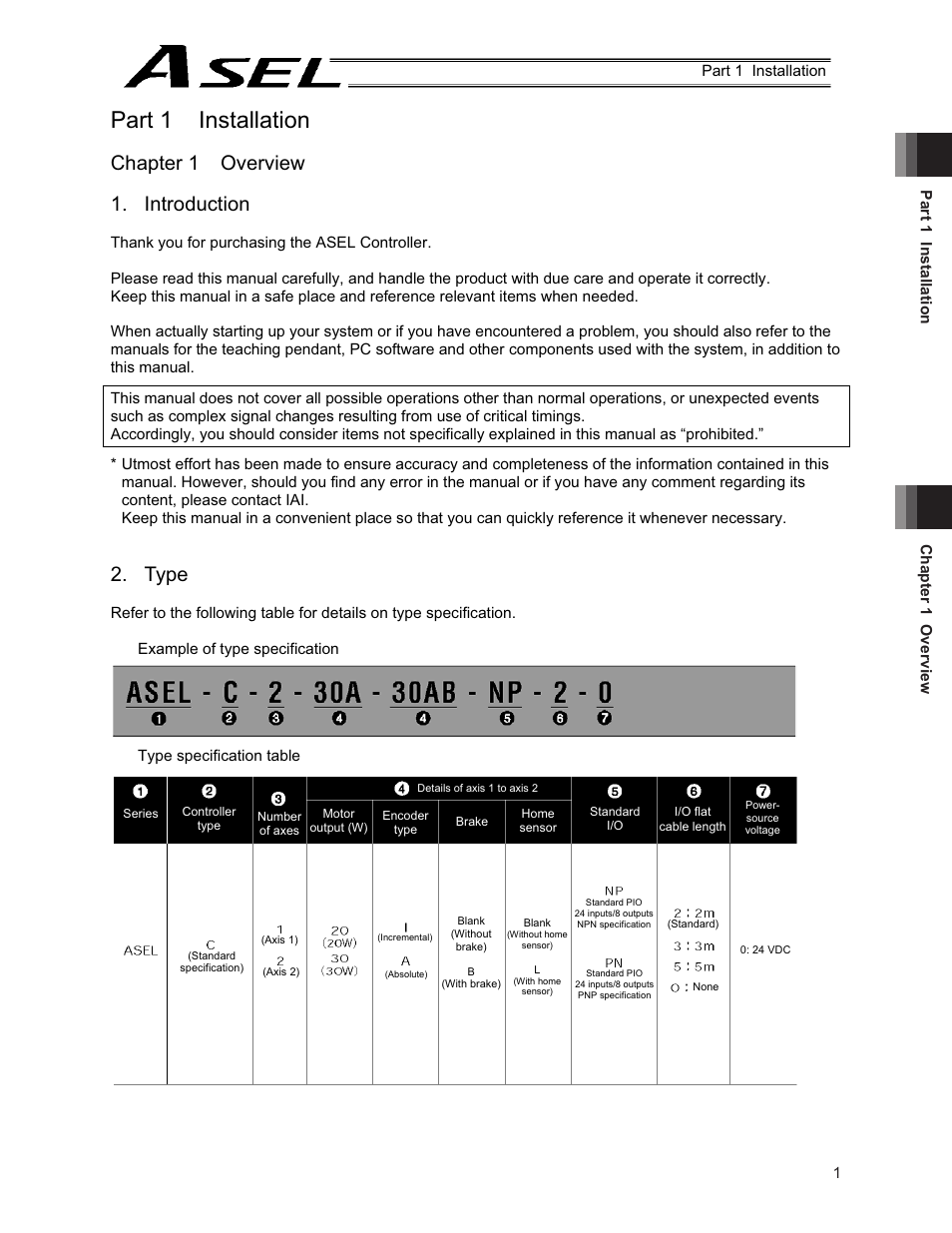 Part 1 installation, Chapter 1 overview, Introduction | Type, Chapter 1 overview 1. introduction | IAI America ASEL User Manual | Page 23 / 468