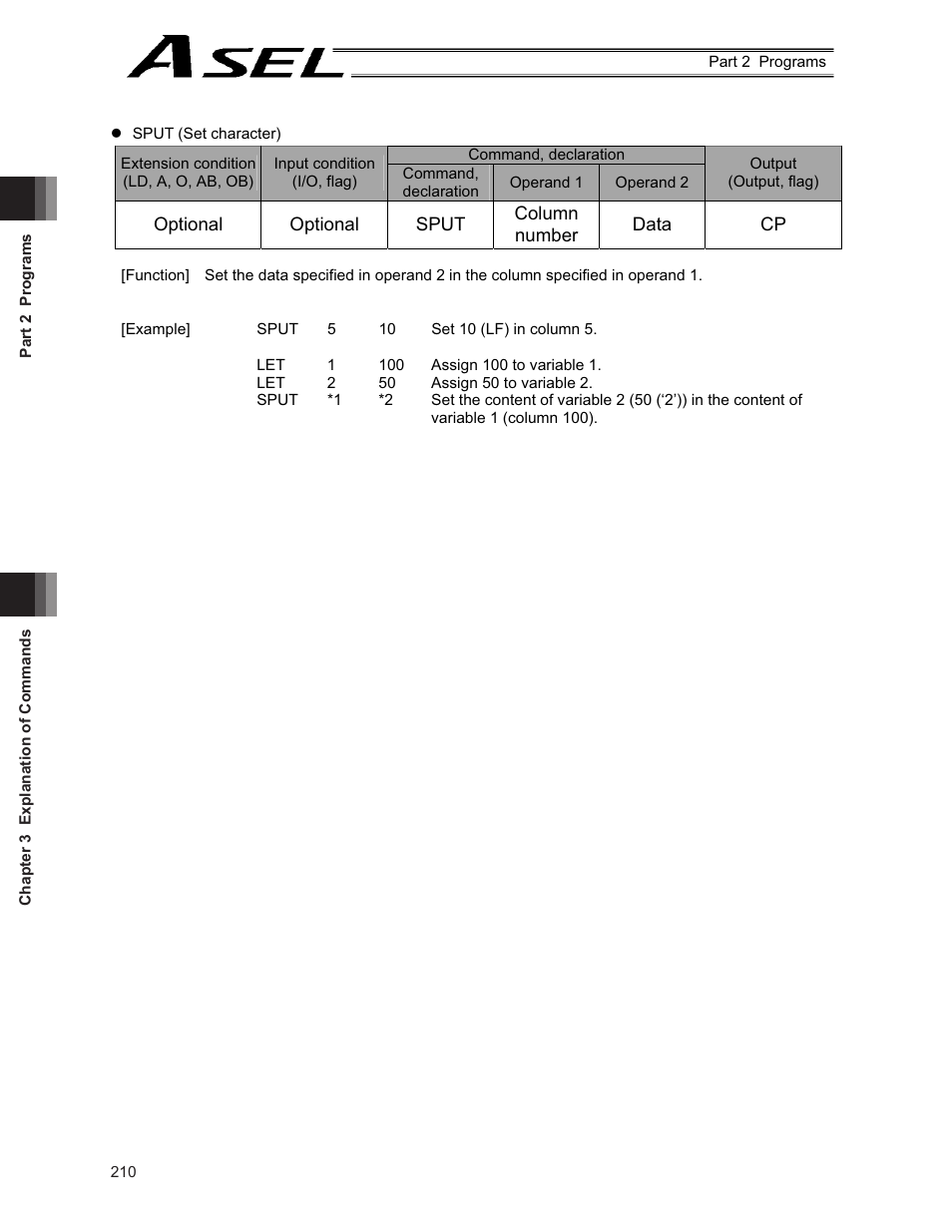 IAI America ASEL User Manual | Page 232 / 468