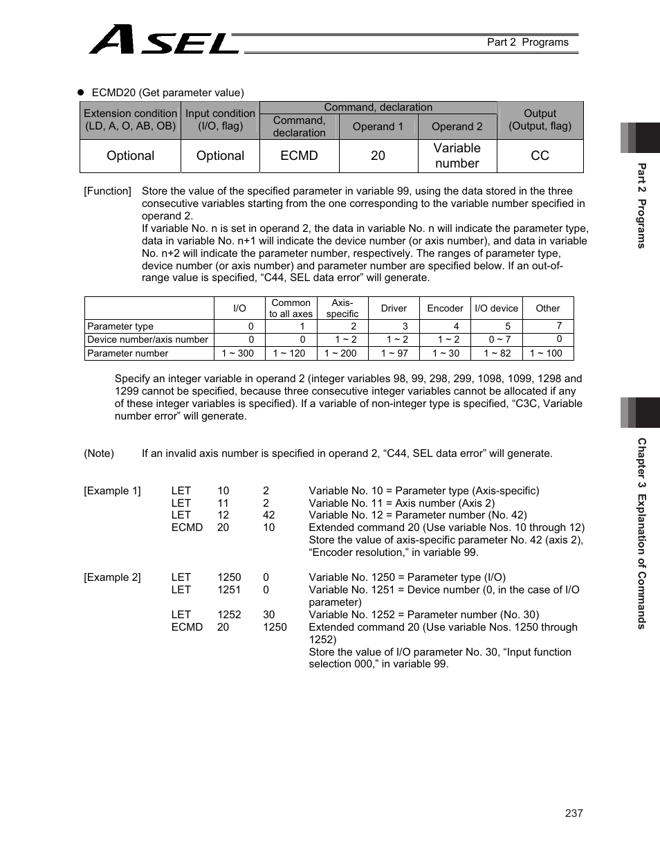 IAI America ASEL User Manual | Page 259 / 468