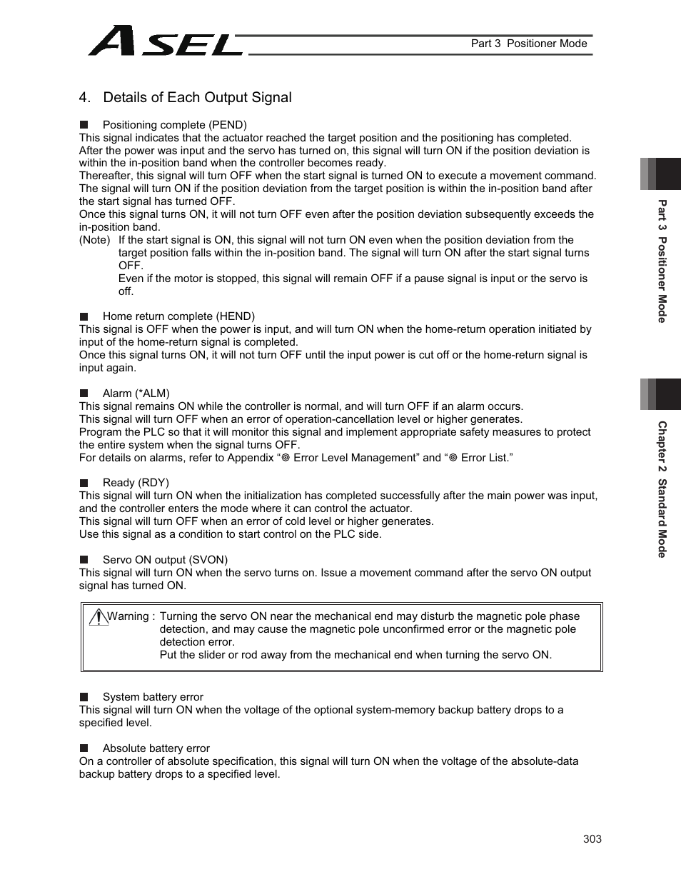 Details of each output signal | IAI America ASEL User Manual | Page 325 / 468