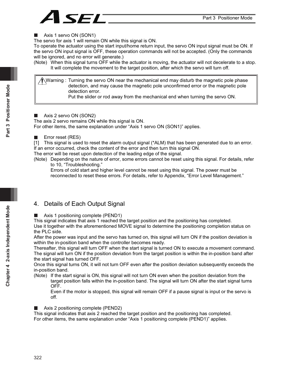Details of each output signal | IAI America ASEL User Manual | Page 344 / 468