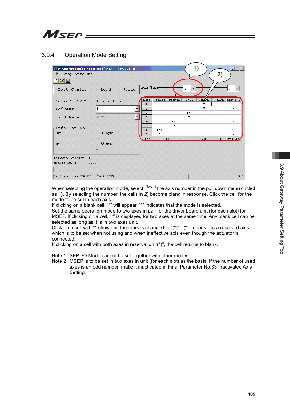 IAI America MSEP User Manual | Page 193 / 296