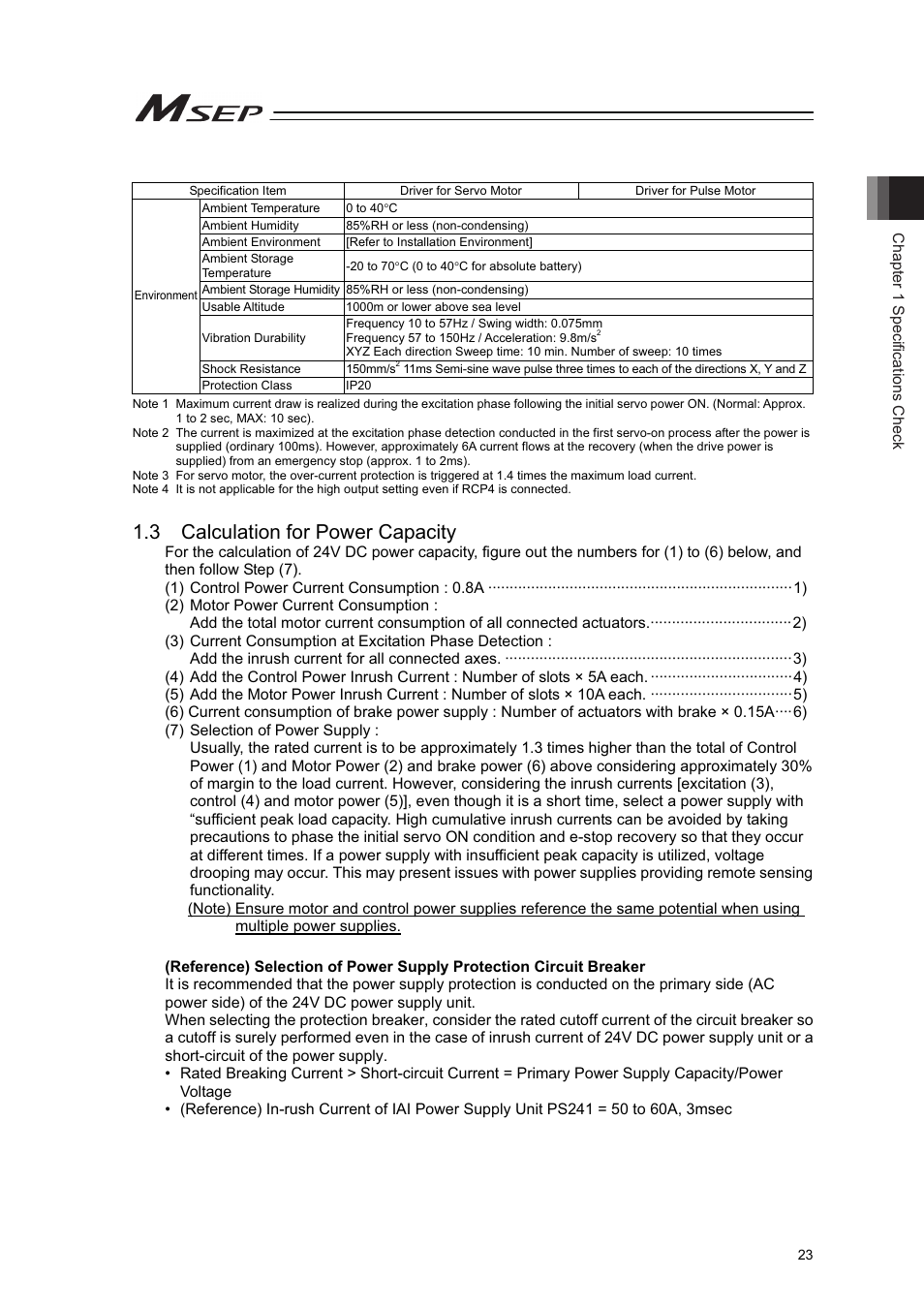 3 calculation for power capacity | IAI America MSEP User Manual | Page 31 / 296