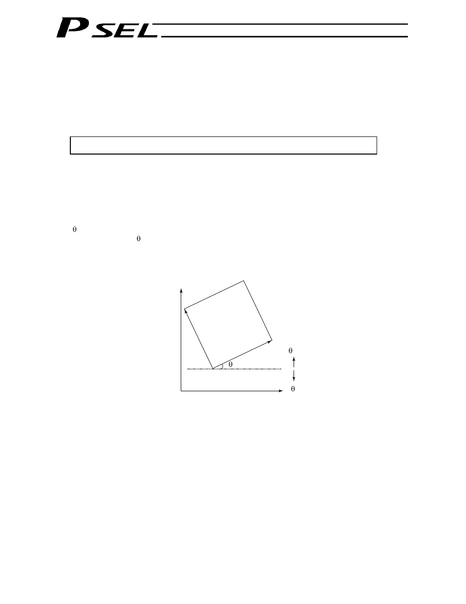 Palletizing calculation | IAI America PSEL User Manual | Page 262 / 486