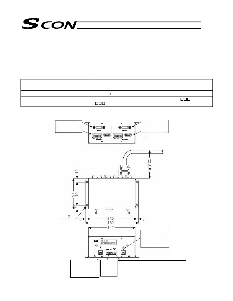Connecting the brake box (rcb-110-ra13-0) | IAI America SCON-C User Manual | Page 68 / 252